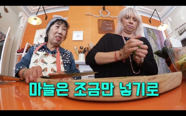 영국가서 마늘의 민족 티내고 온 막례쓰(feat.러쉬 창업자) | 인스티즈