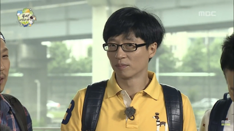 [무한도전] 시민 100명에게 물었다 여행갈때 꼴불견 best5 | 인스티즈