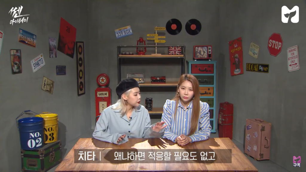 [쎈마이웨이] 남자친구가 있는데 6년사귄 구남친에게 연락이 왔어요 | 인스티즈