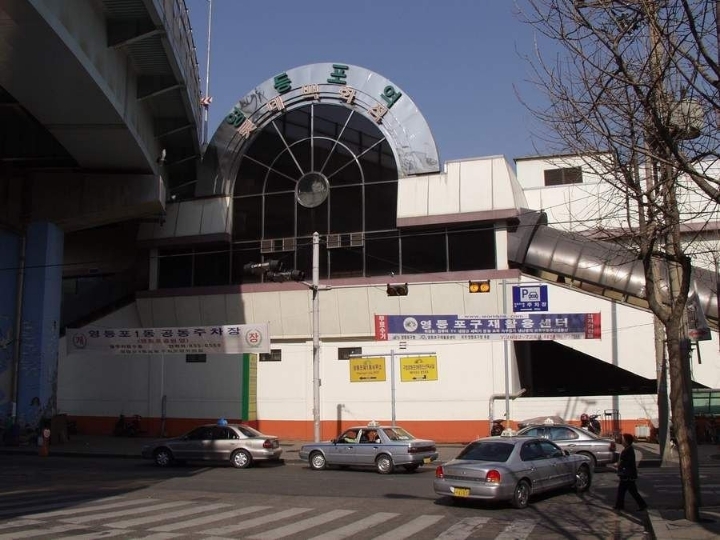 아련한 2000년대 초반 서울 길거리 | 인스티즈