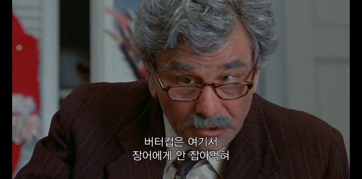 할아버지가 문병 와서 공주님 사랑이야기 들려주는데 | 인스티즈