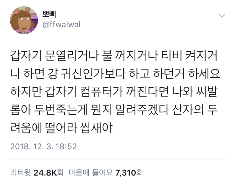 e95fe36de5fb8601d1c944661df46709e8cd1621