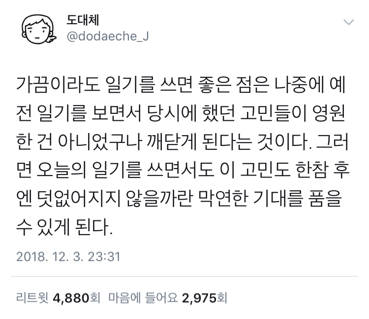 e96b4cf62c2cba62bee6d7adb02f2327f68bca4e