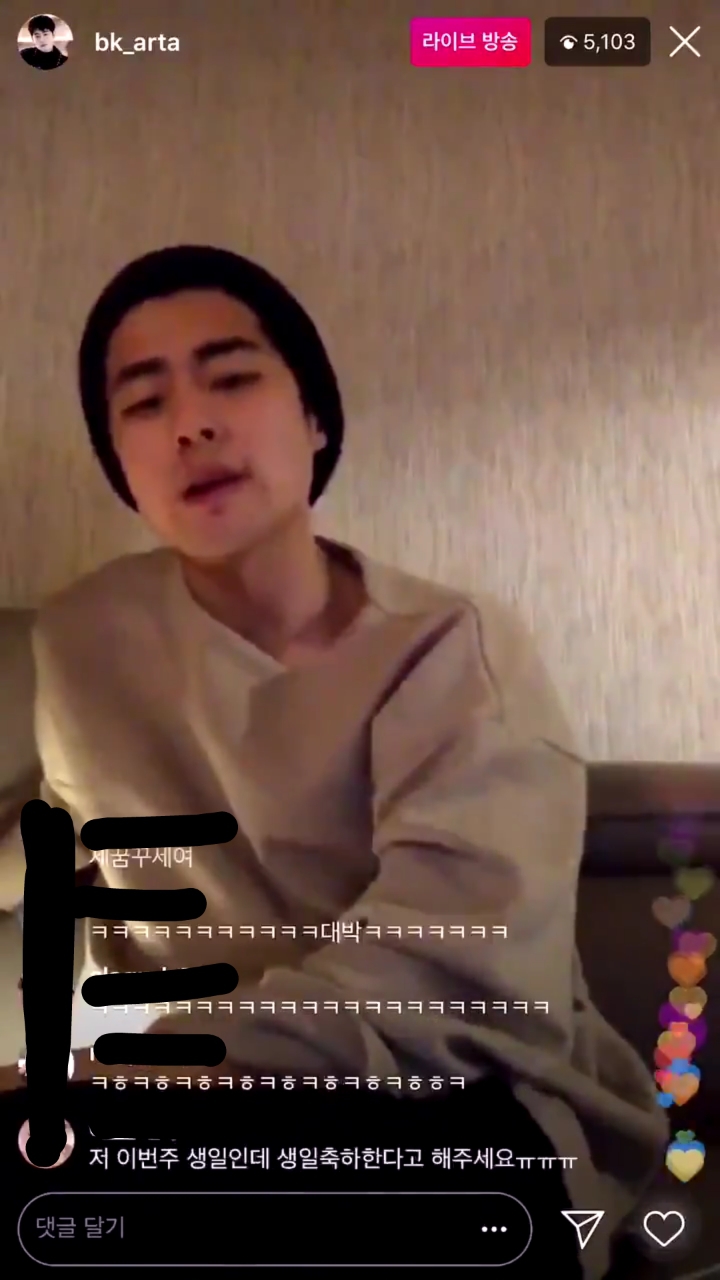 라이브캐슬 이미지