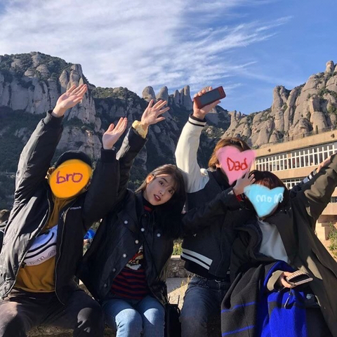 남동생한테만 하트 안해주는 아이유 | 인스티즈