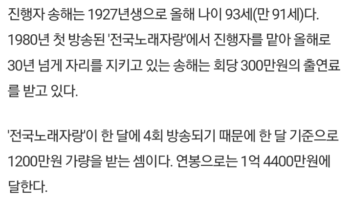 ea4d89e564cbbfe87e017c4ae45ba4e11b4a3887