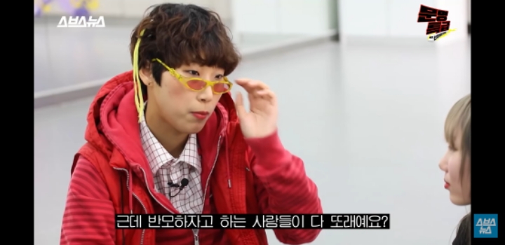 요즘 10대 유튜브 용어.. 설참.. 평반.. 반박... 뭔지알아? 맞춰봐!!! | 인스티즈