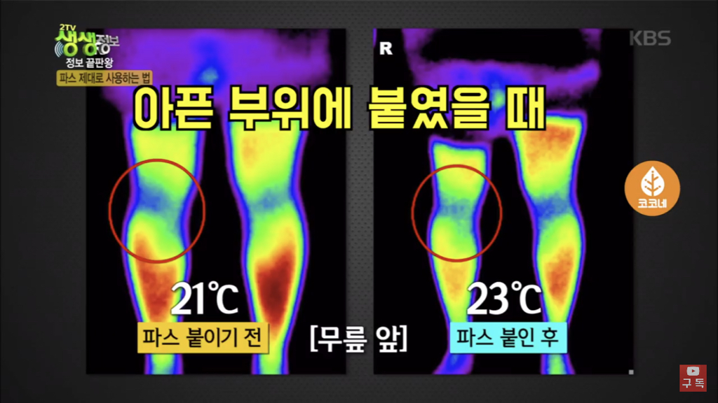 ea9f30d3625786f7ece04ff9f1e392b116a5954f