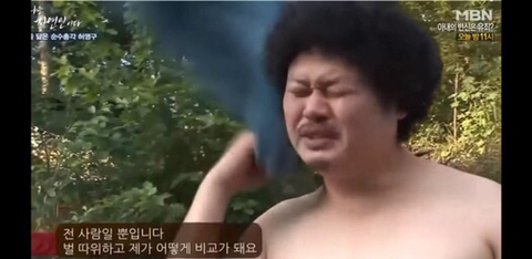 eb0458010c346a790543644d5f23daaaaf17e011