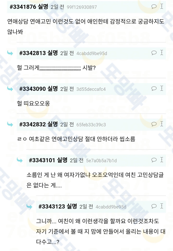 카페대디 이미지