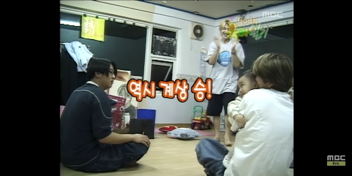 [지오디의육아일기] 윤계상vs김태우 애정도 테스트 | 인스티즈