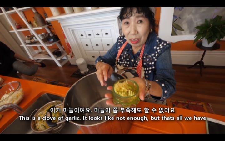 영국가서 마늘의 민족 티내고 온 막례쓰(feat.러쉬 창업자) | 인스티즈