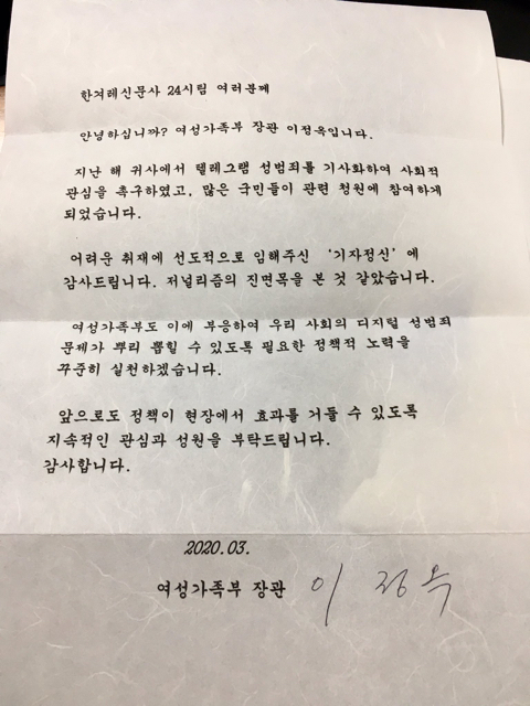 대박성 이미지