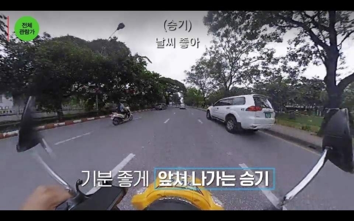 "운이 뭐, 이승기씨 운이 워낙 유명하잖아요" 자연을 미션으로 줘버리는 PD | 인스티즈