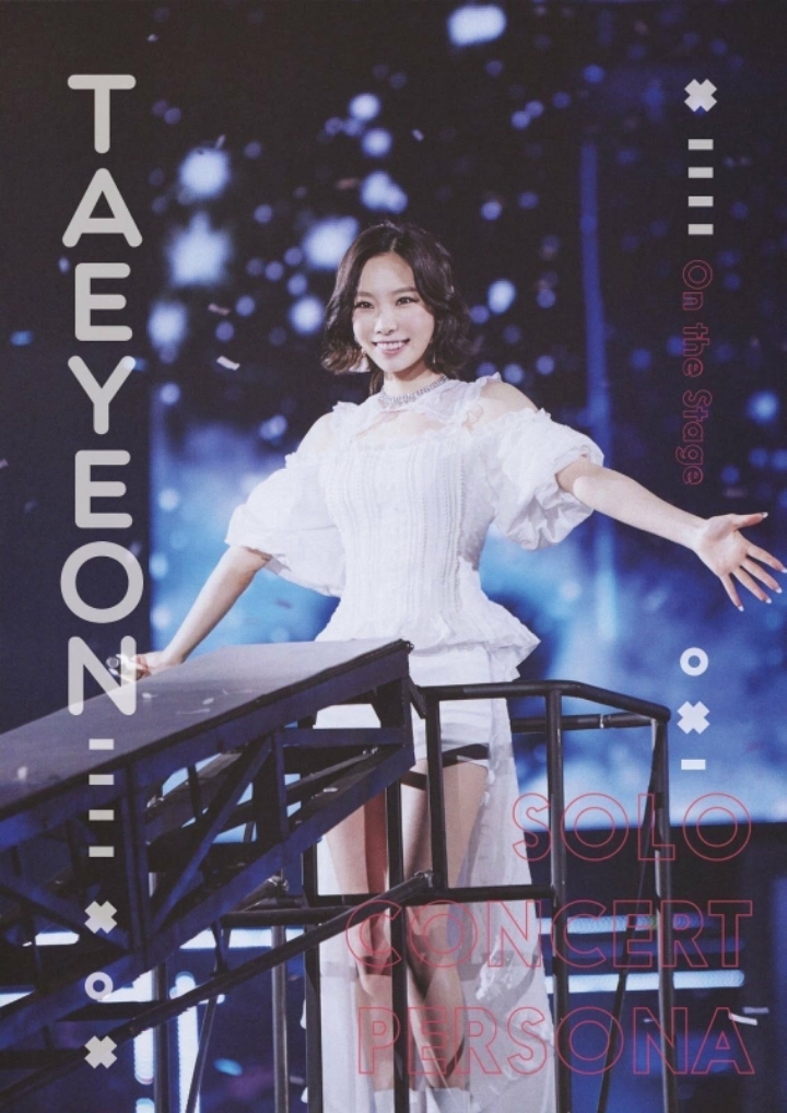 이보다 정석일 수 없는 걸그룹 메보로서 태연의 루트.jpgif | 인스티즈