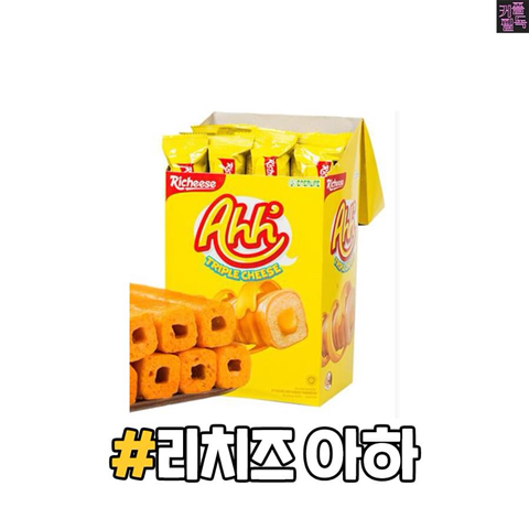 세계과자점 이미지