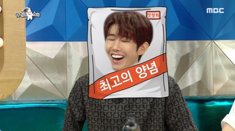 [라디오스타] 놀면 뭐하니 출연후 광고 문의가 폭주 했다는 광희 | 인스티즈