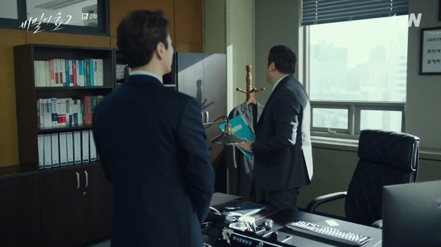 [비밀의숲] 우태하/최빛/한조를 엮는 박광수 살인사건 (궁예&스포주의) | 인스티즈