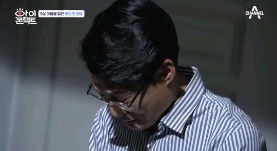 10달을 품고 9년을 키웠는데 어떻게 49일만에 더 좋은데 가라고 보내 | 인스티즈