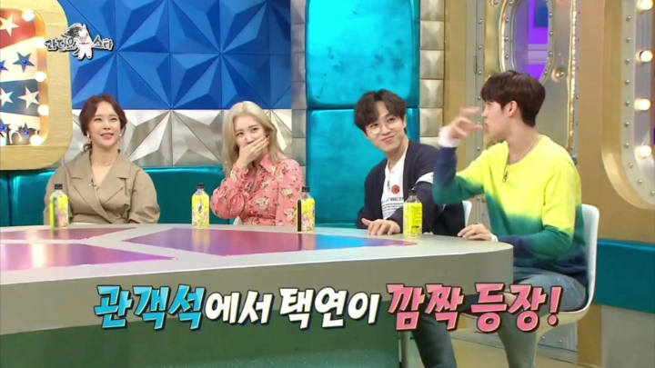 무대에 난입한 옥택연 얘기하는 백지영 | 인스티즈