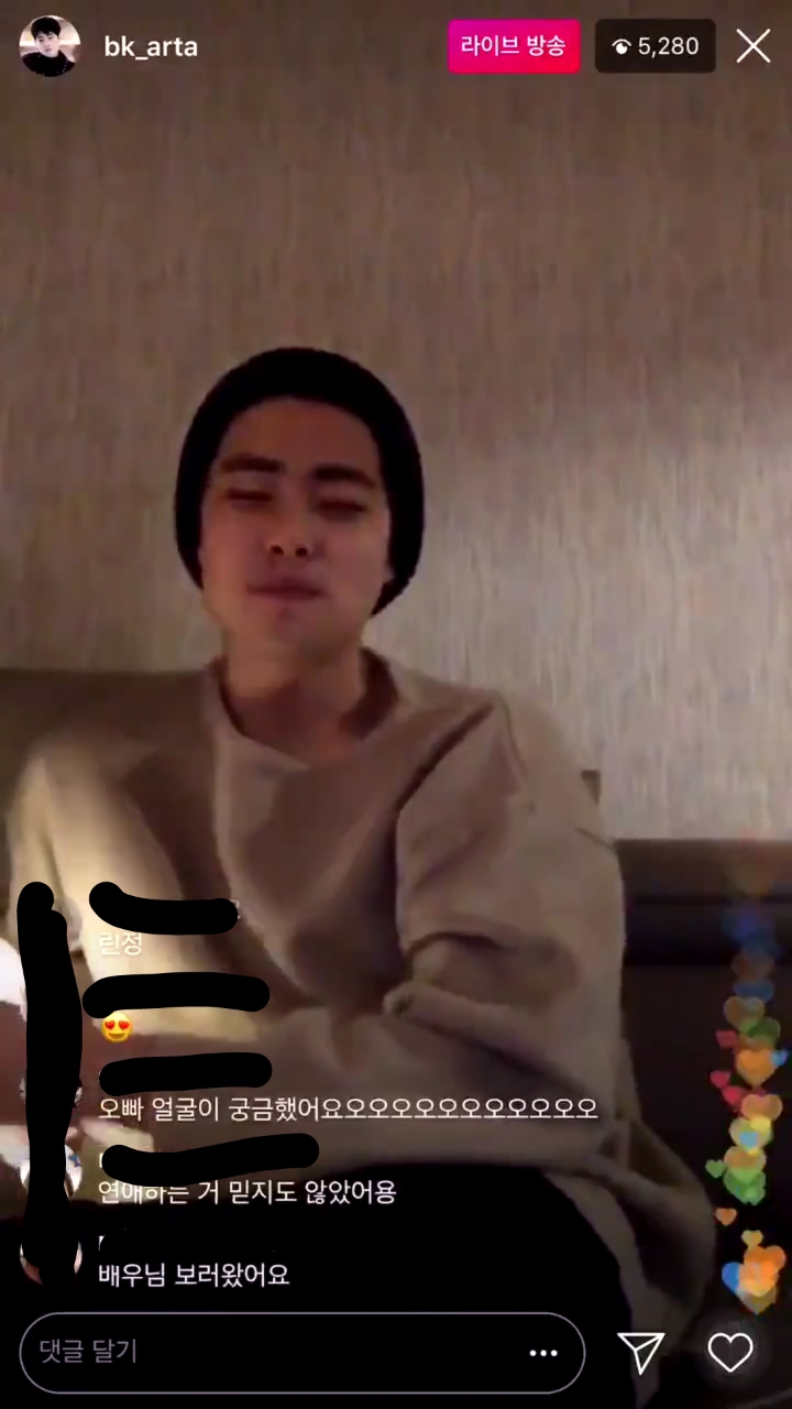 라이브캐슬 이미지