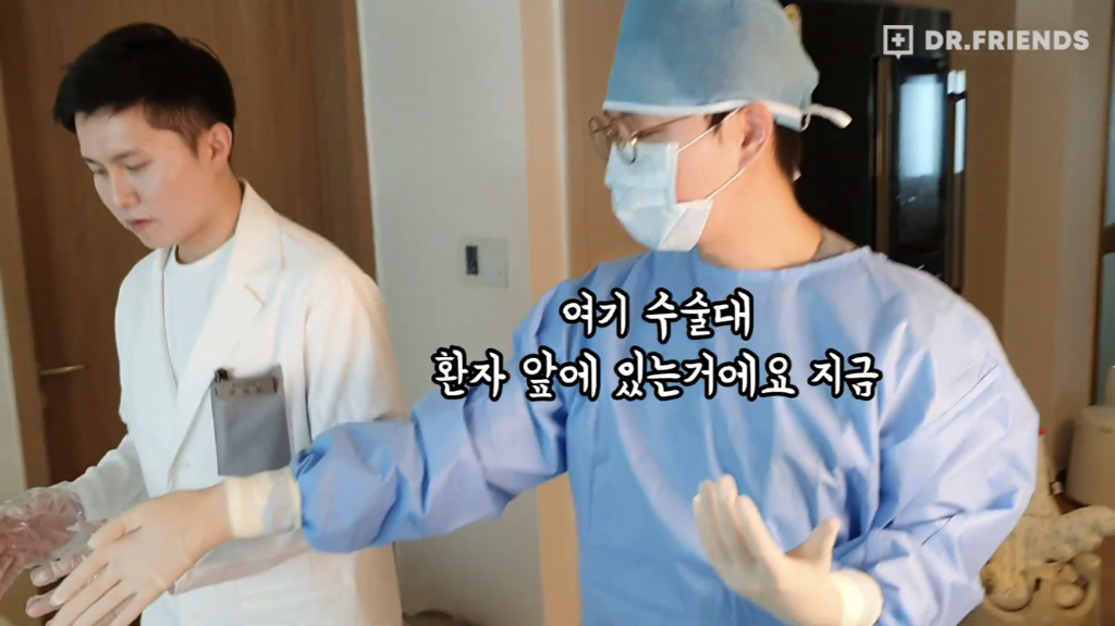 수술복 입는 방법과 수술방에서의 자세.jpgif | 인스티즈