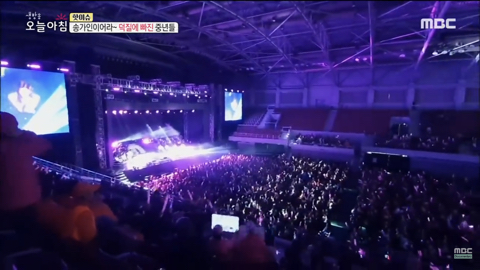 송가인 팬클럽에서만 볼 수 있는 진풍경 | 인스티즈