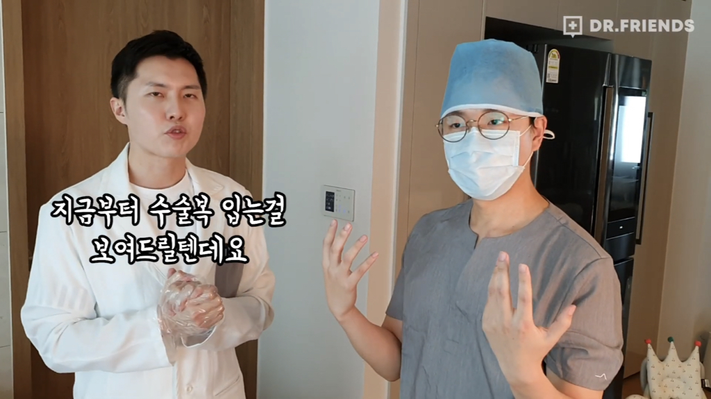 수술복 입는 방법과 수술방에서의 자세.jpgif | 인스티즈