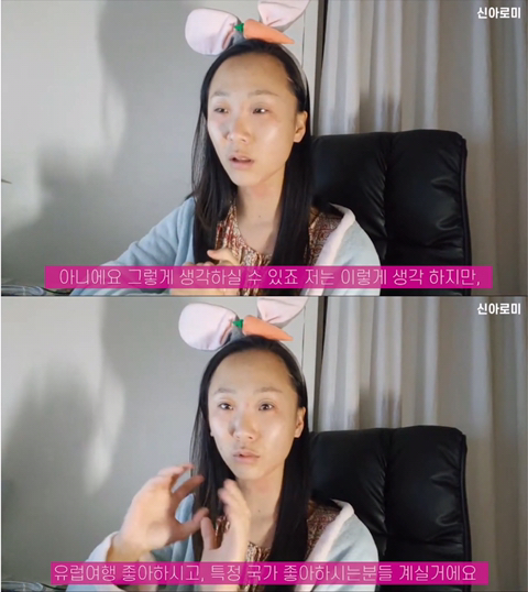 유럽여행 브이로그를 요청한 시청자에게 유투버가 하는 말 | 인스티즈