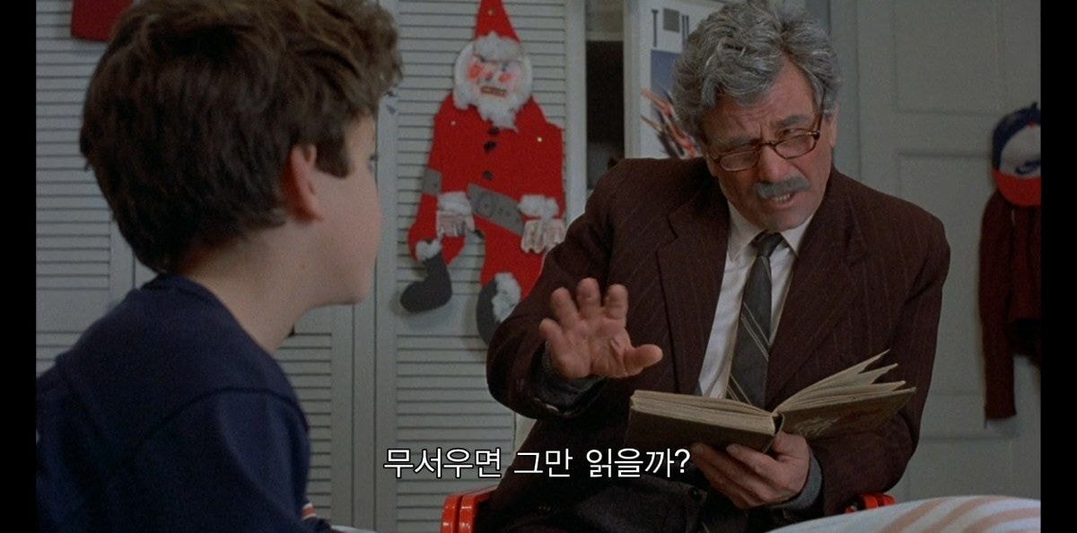 할아버지가 문병 와서 공주님 사랑이야기 들려주는데 | 인스티즈