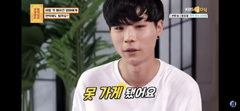 어릴 때 헤어진 엄마가 그리운 아들.jpg | 인스티즈