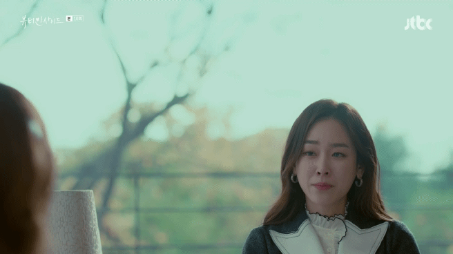 [뷰티인사이드] 또 내 생각만 해. 엄마도 나도 계속 내 생각만 해 | 인스티즈