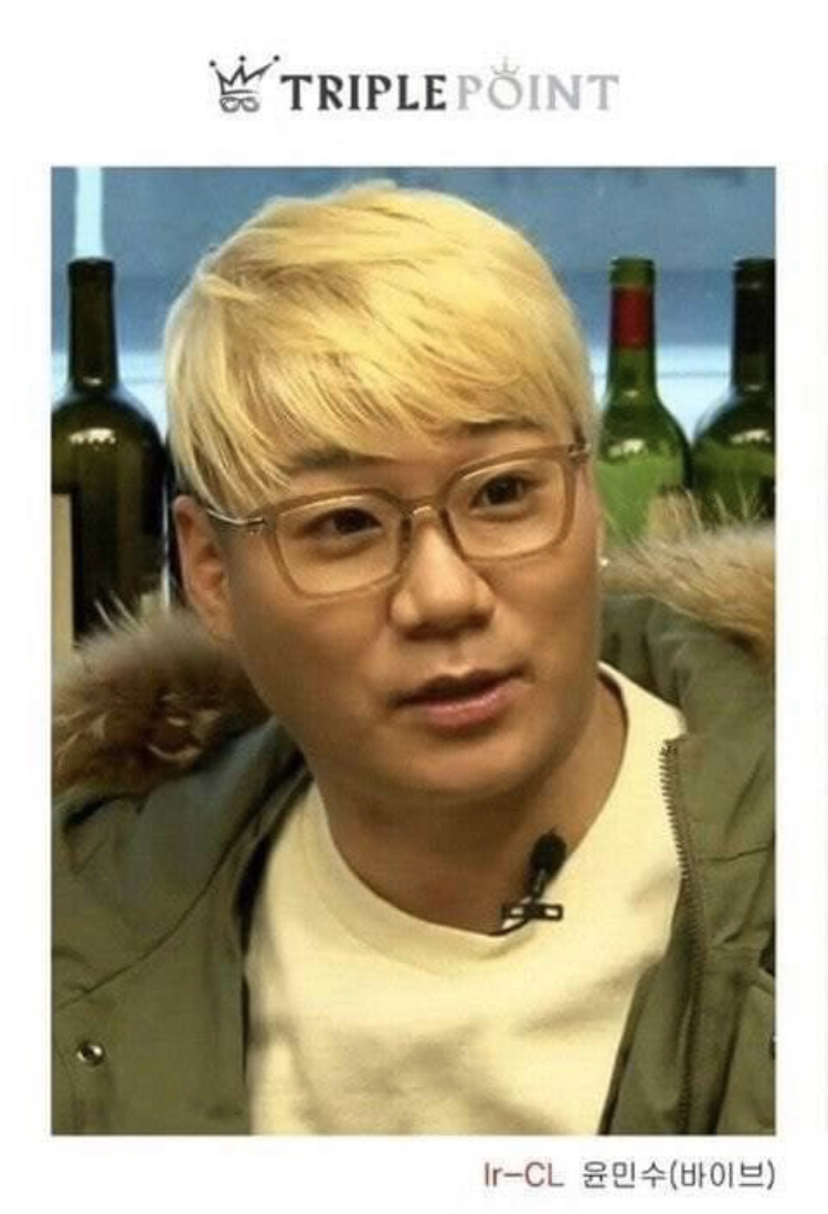 윤민수가 절대 사재기 의혹 인정 안하는 이유 | 인스티즈