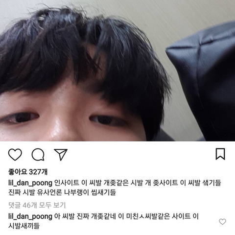 노엘의원 이미지
