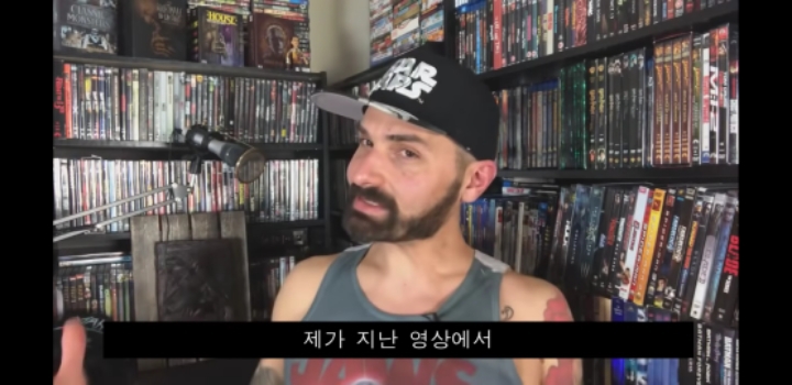 넷플릭스 드라마 킹덤을 사무라이 문화로 오해하는 외국인들 | 인스티즈