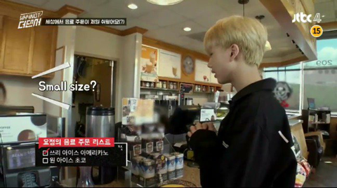 미국가면 아시아인들이 흔히 당하는 인종차별 | 인스티즈