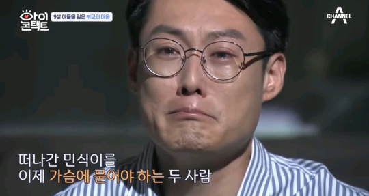 10달을 품고 9년을 키웠는데 어떻게 49일만에 더 좋은데 가라고 보내 | 인스티즈