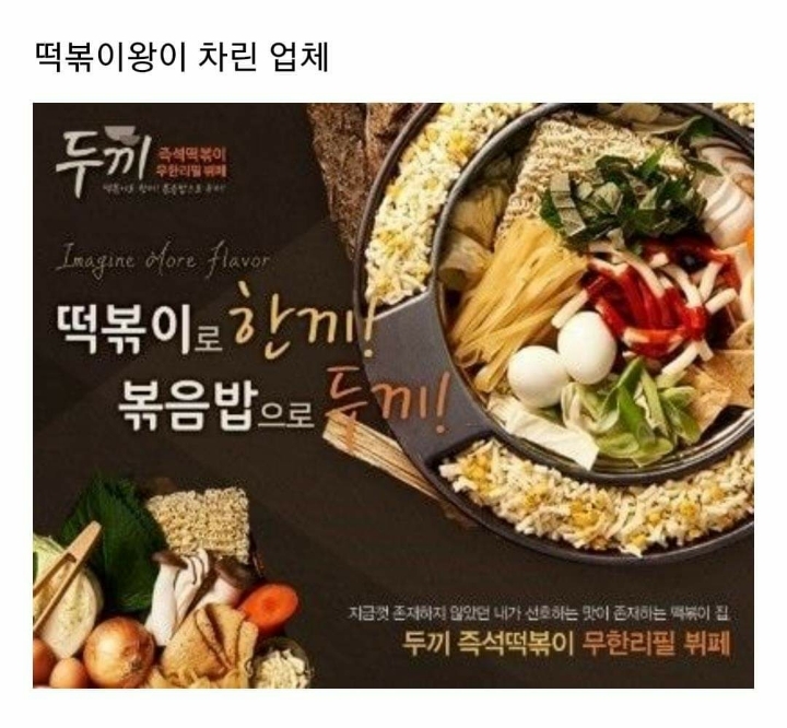 유퀴즈 보다가 놀란 신기한 인맥.jpg | 인스티즈