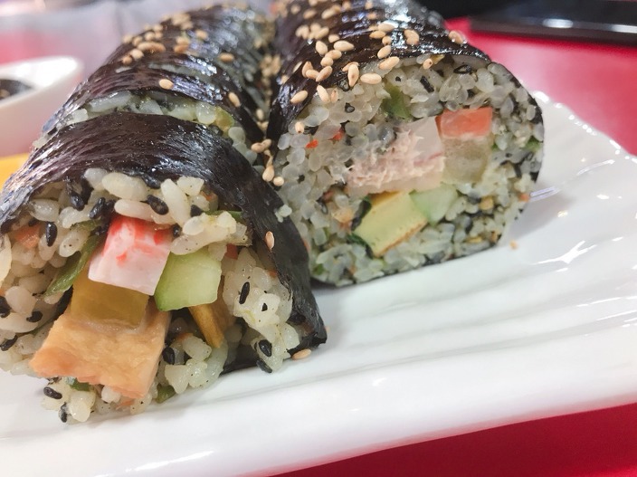 수김밥 이미지