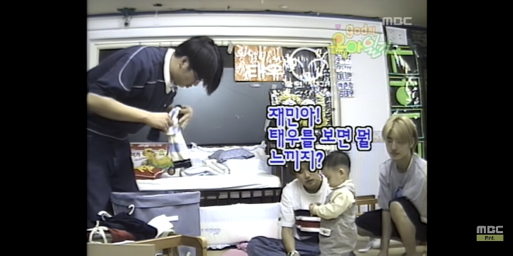 [지오디의육아일기] 윤계상vs김태우 애정도 테스트 | 인스티즈