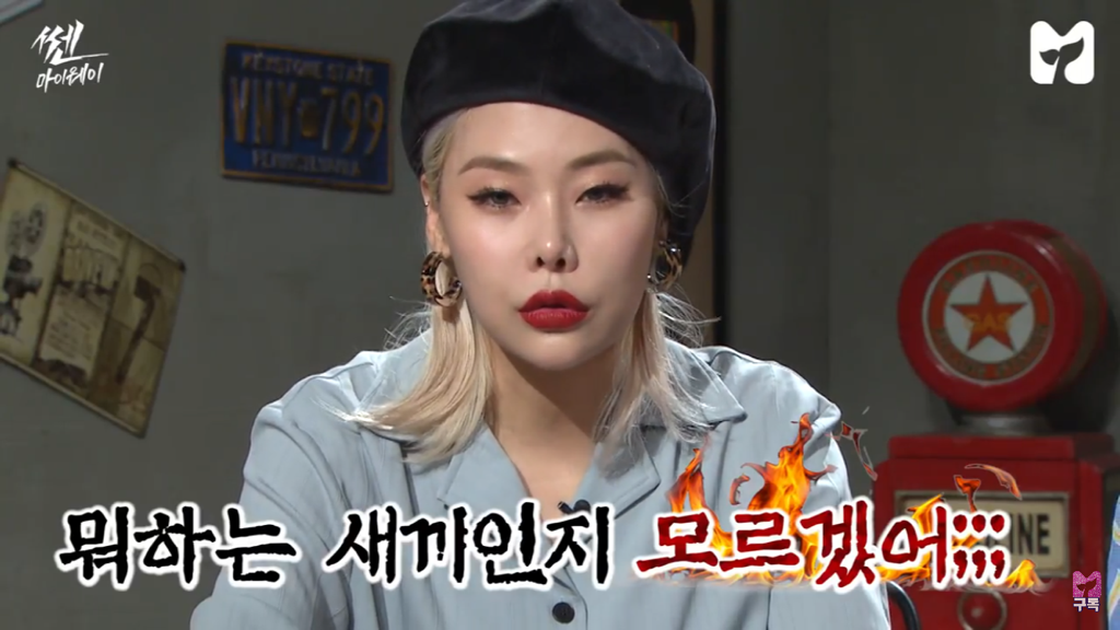 [쎈마이웨이] 남자친구가 있는데 6년사귄 구남친에게 연락이 왔어요 | 인스티즈