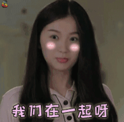 중국판 드라마 청춘시대.gif | 인스티즈