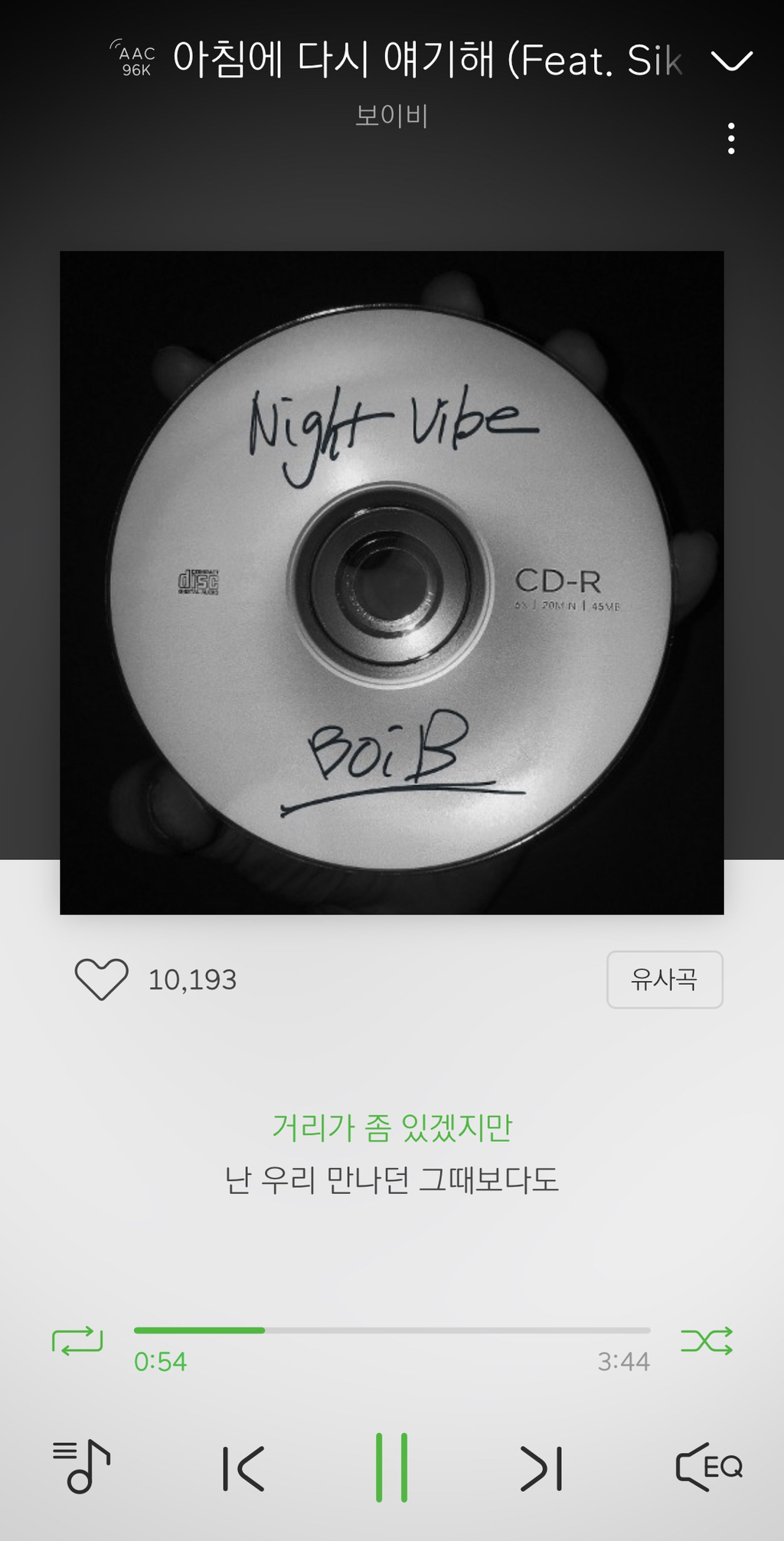딕션비 이미지