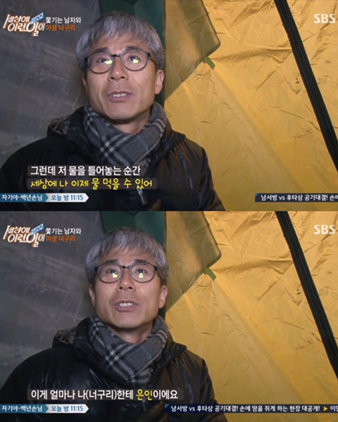 운동메이트 이미지