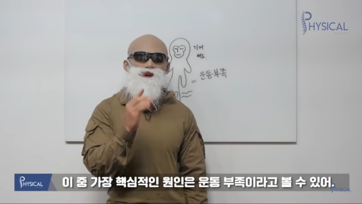 다리붓기가 안 빠지는 진짜 이유(해결방법나옴) | 인스티즈