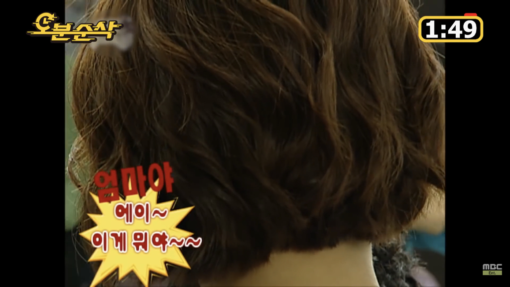 유재석 유명짤이 나온 장면 | 인스티즈