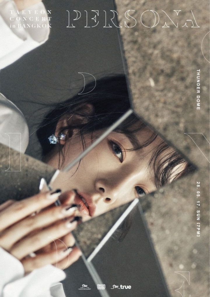 이보다 정석일 수 없는 걸그룹 메보로서 태연의 루트.jpgif | 인스티즈