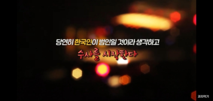 "1990년대" 일본에서 대량 발견된 구멍뚫린 우리나라 500원의 정체 | 인스티즈