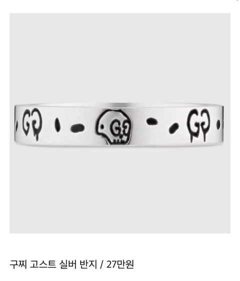 콘서트 게스트로 와준 트와이스에게 아이유가 준 선물.jpg | 인스티즈