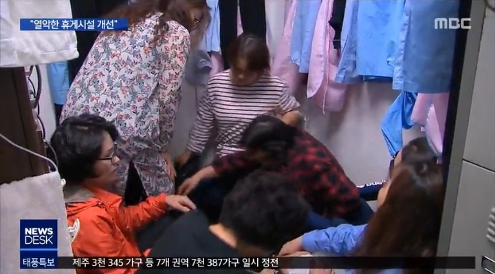 서울대 학생들이 촛불 좀 들었으면 하는 것.jpg | 인스티즈